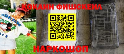 дурь Тверь