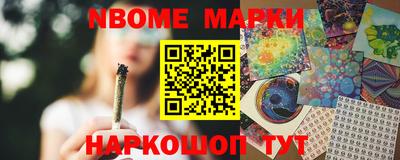прущая мука Татарск