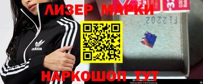 дурь Тверь