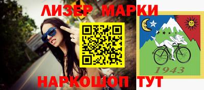 винт Тара