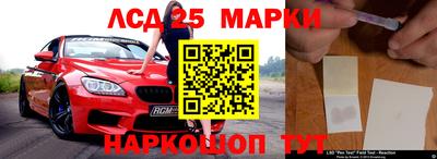 винт Тара