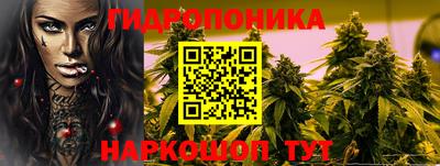 прущая мука Татарск