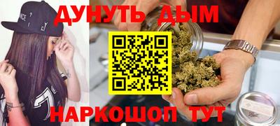 прущая мука Татарск