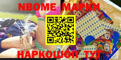 прущая мука Татарск