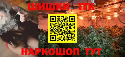 винт Тара