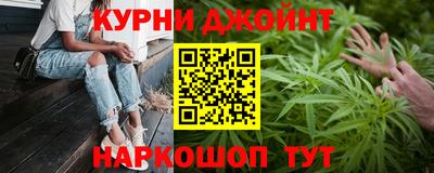 винт Тара