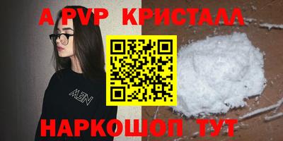 дурь Тверь