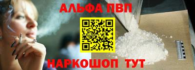 дурь Тверь