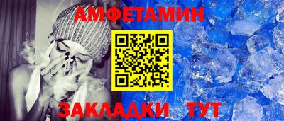 прущая мука Татарск