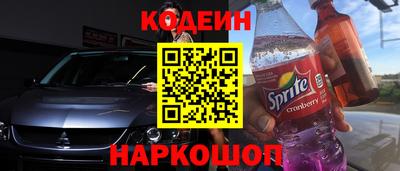 прущая мука Татарск