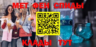 винт Тара