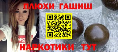 прущая мука Татарск