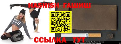 дурь Тверь