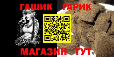 дурь Тверь