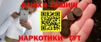 винт Тара