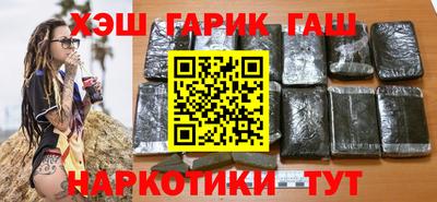 винт Тара