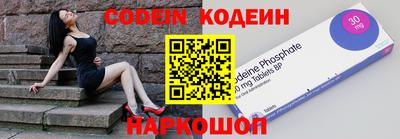 дурь Тверь
