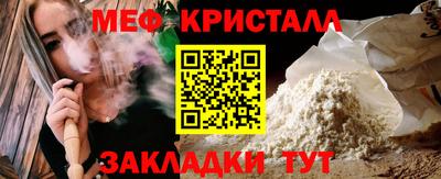 дурь Тверь