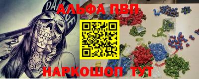 дурь Тверь