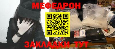 дурь Тверь