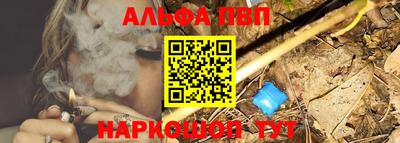 дурь Тверь